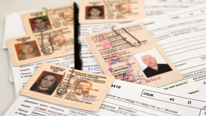 МВД утвердило изменения в водительских удостоверениях и ПТС