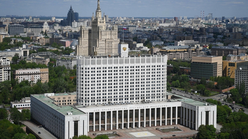 РБК: в России ликвидируют восемь институтов развития