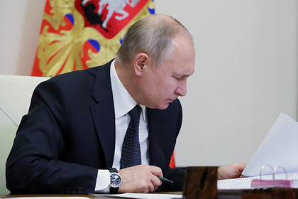Путин запретил членам Совбеза иметь двойное гражданство и зарубежные счета