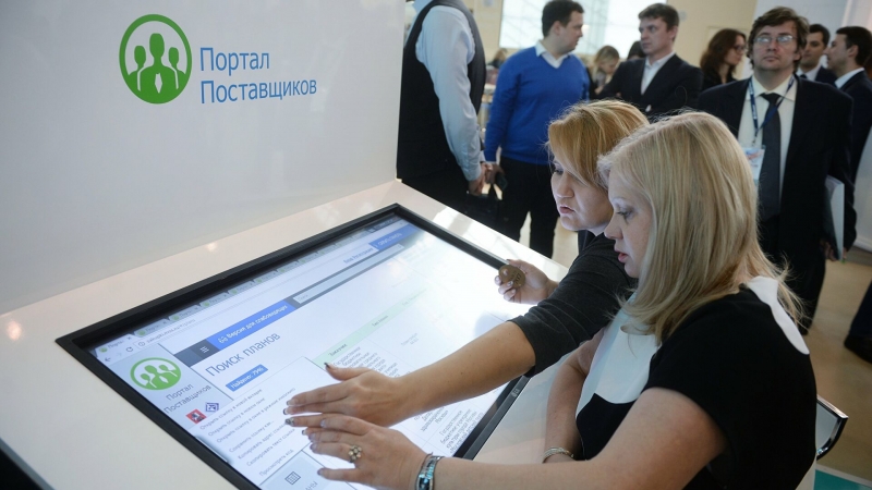 В России упростили доступ малого бизнеса к закупкам госкомпаний