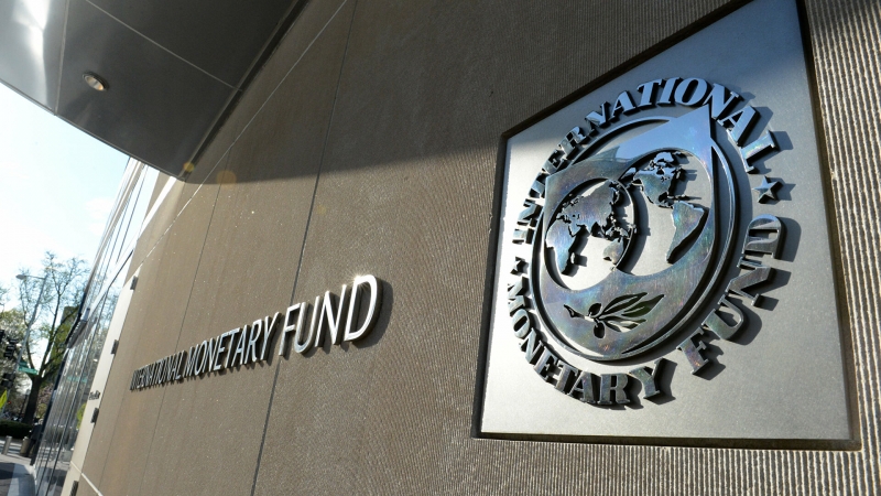 МВФ улучшил прогноз по динамике мирового ВВП в 2021 году