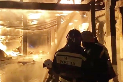 Смертельный пожар на российском заводе потушили