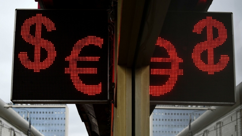 Спрогнозирована стоимость доллара и евро на 2021 год