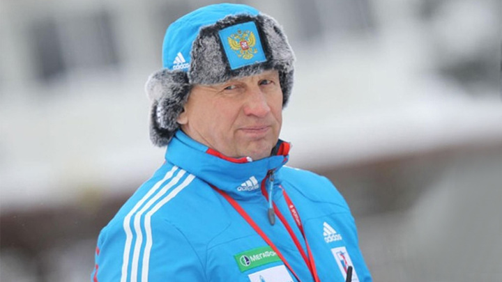 У главного тренера сборной России по биатлону выявлен коронавирус