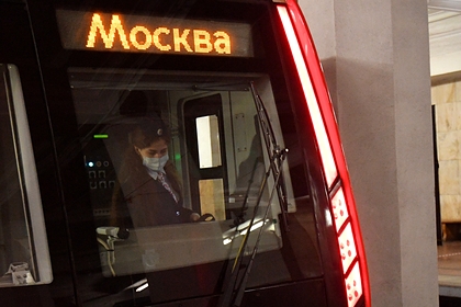 Все станции московского метро заработали в штатном режиме