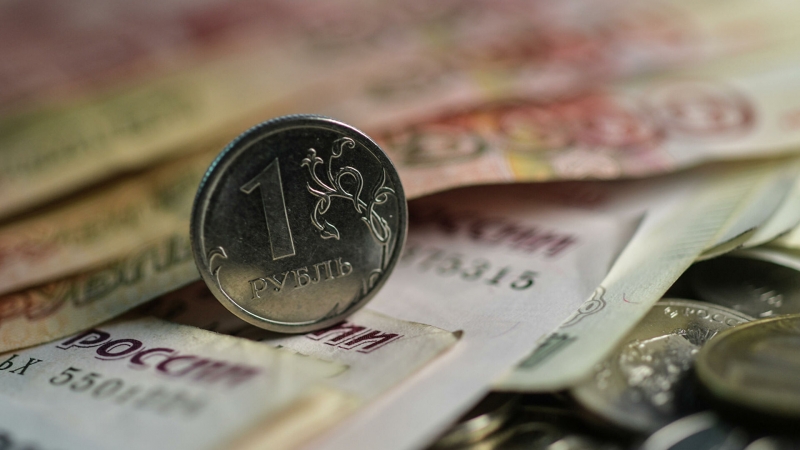 Эксперт назвал условие, при котором доллар будет стоить 30 рублей