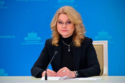 Голикова назвала число россиян с ВИЧ