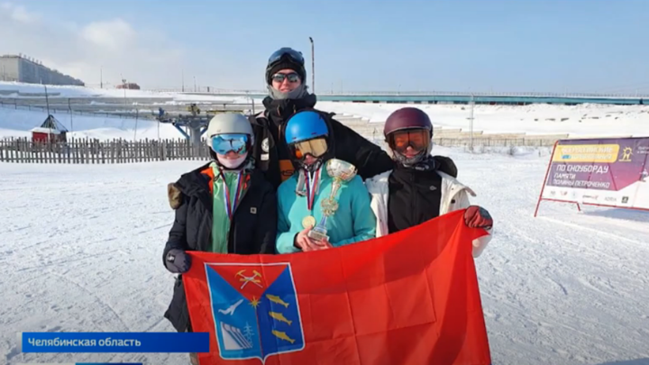 Магаданские сноубордистки привезли золото и серебро Кубка России