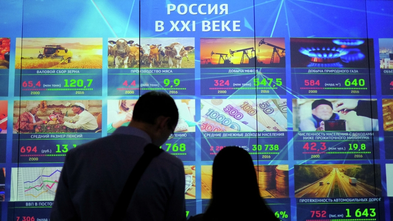 Наберет обороты: экономике России предрекли быстрое восстановление