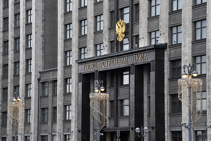 В России раскритиковали обращение Польши и Украины к Байдену