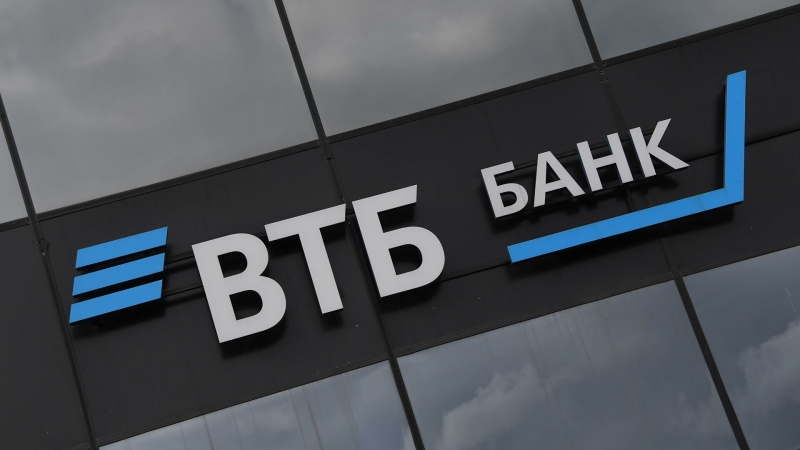 ВТБ: ипотечный рынок России устойчив и сбалансирован