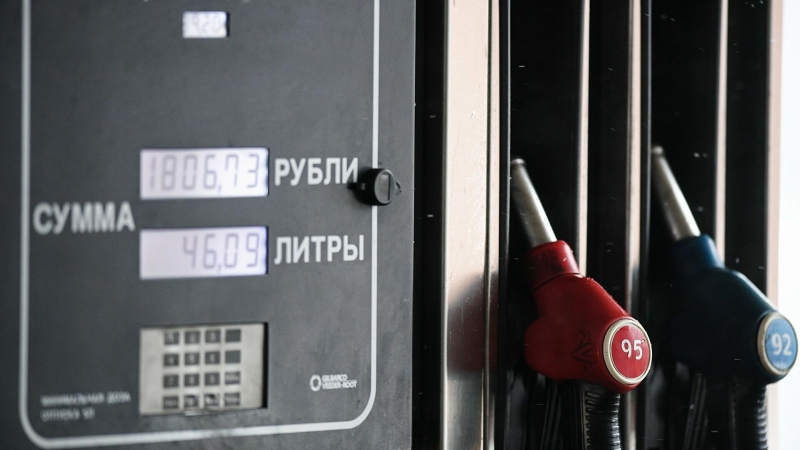 Цена на бензин Аи-92 приблизилась к историческому рекорду