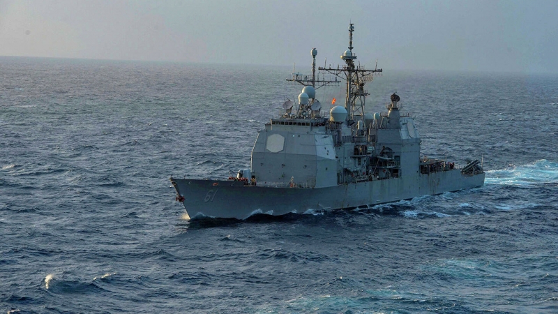 Эсминец ВМС США покинул Черное море