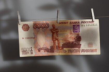 Россиянам напомнили о прекращении некоторых детских выплат