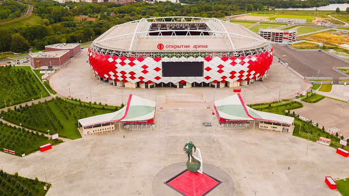 Стадион "Спартака" официально сменил название