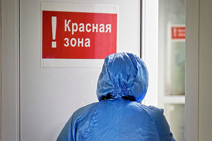 В России за сутки умерли 466 человек с коронавирусом