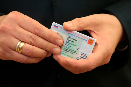 Россиянам описали внешний вид новых электронных паспортов