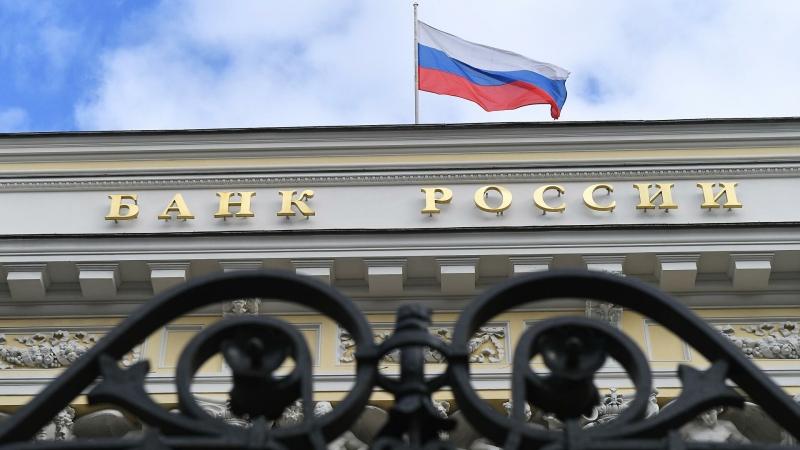 В Банке России назвали варианты развития ситуации с ключевой ставкой
