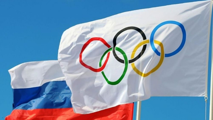 "Русского дома" на Олимпиайских играх в Токио не будет