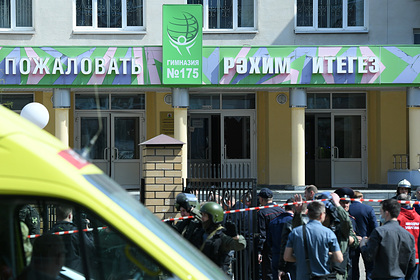 Власти рассказали о действиях учителей атакованной казанской школы