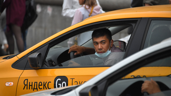 "Яндекс.Такси" повышает тарифы в некоторых регионах