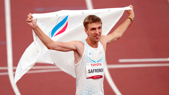 Легкоатлет Сафронов с мировым рекордом взял золото Паралимпиады