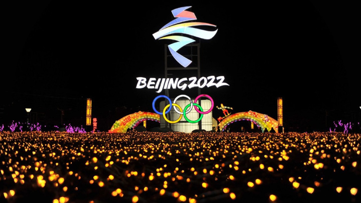Назван девиз зимней Олимпиады-2022