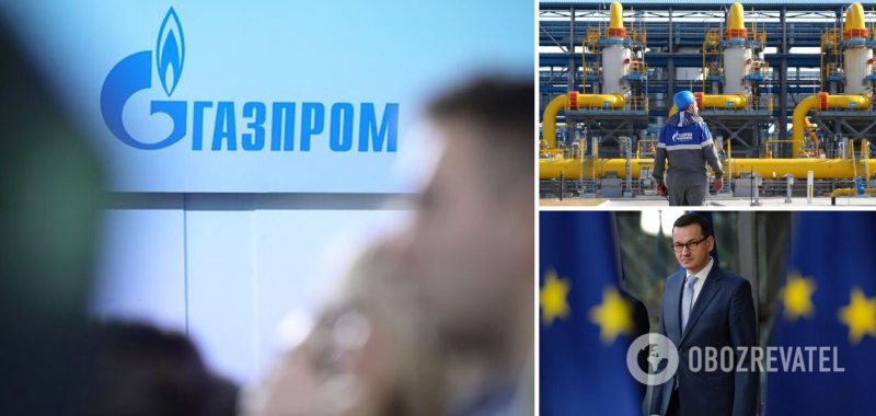 Европа откажется от долгосрочных поставок газа из России: СМИ раскрыли план ЕС