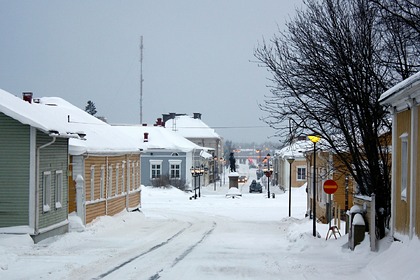 Россиян предупредили о самых распространенных травмах зимой