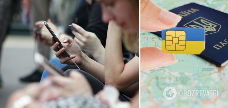 Украинцев заставят привязать SIM-карты к паспортам: когда и зачем