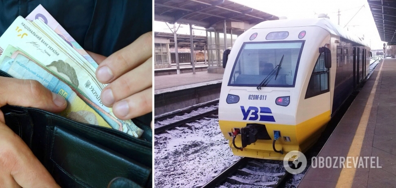 ''Укрзалізниця'' повысила стоимость проезда на популярном направлении: сколько придется платить