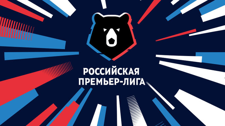 Чемпионат России по футболу может завершиться досрочно
