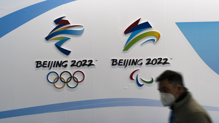 Российские спортсмены на Паралимпиаде будут выступать в нейтральном статусе