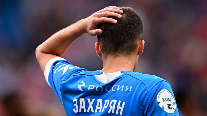 Трансфер Захаряна в "Челси" отложен до января