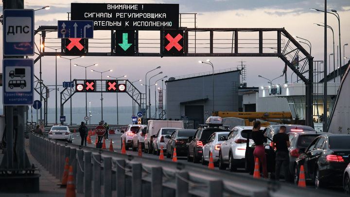 Устранены пробки на подъездах к Крымскому мосту