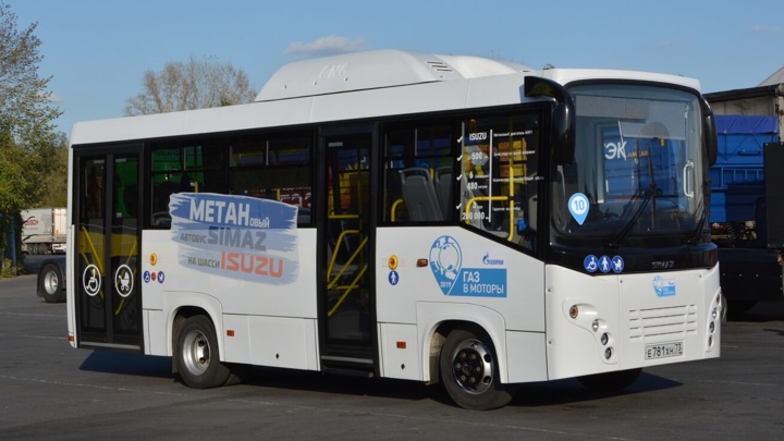 Ульяновский "Симаз" наладит выпуск автобусов на газовом топливе