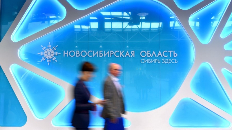 Бизнес стал главным направлением для туризма в Новосибирской области