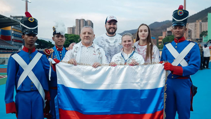 Сборная России на Боливарианских играх выступает под национальным флагом