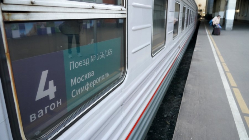 Движение поезда Москва — Симферополь восстановили после повреждения путей