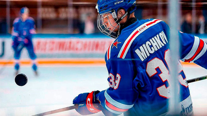 Хоккеист Мичков перед драфтом НХЛ упал в рейтинге