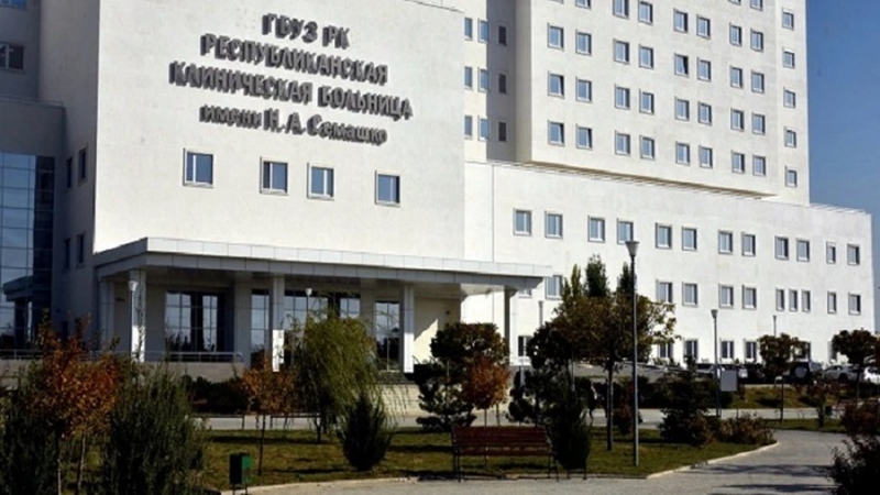 Кардиодиспансер в Симферополе отремонтируют за 462 млн рублей