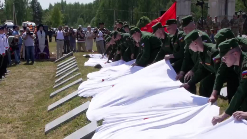 В Калужской области перезахоронили останки 56 красноармейцев