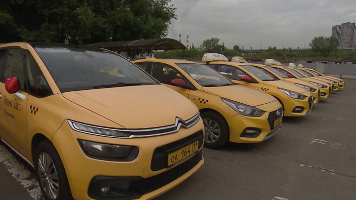 ФСБ получит круглосуточный доступ к базам заказа такси