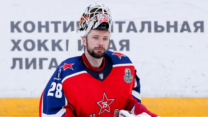В IIHF ждут от ЦСКА мотивировочной части апелляции по Федотову