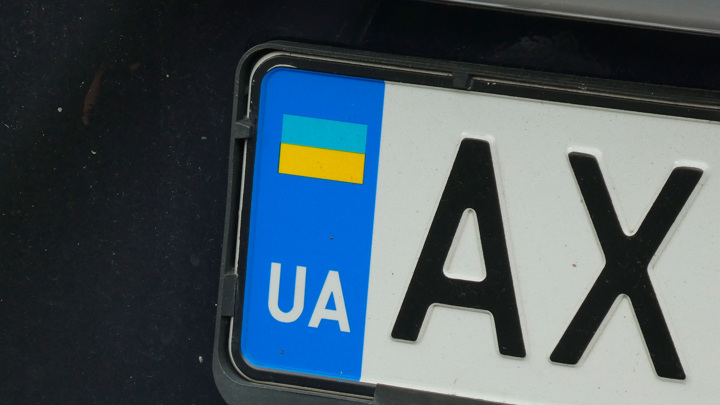 На Украине бьет рекорды регистрация машин с VIP-номерами
