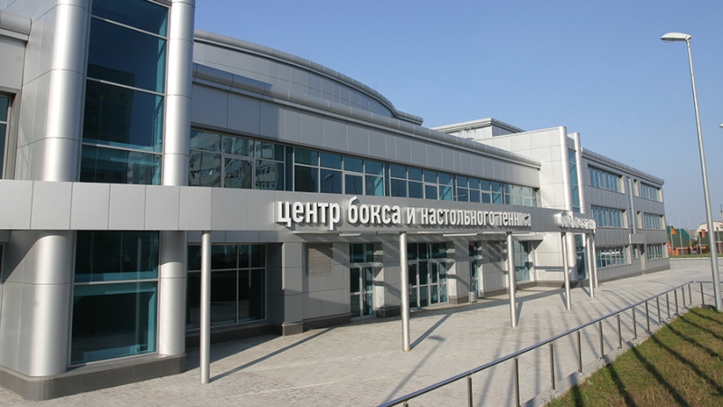 Центр бокса в Казани отремонтируют за 420 млн рублей к саммиту БРИКС