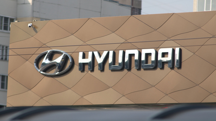 Завод Hyundai в Санкт-Петербурге возобновляет работу