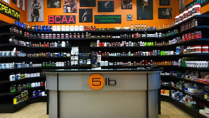 "Ведомости": сеть магазинов спортивного питания 5lb попросили признать банкротом - Новости на Вести.ru