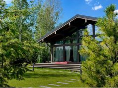 Коттеджный поселок