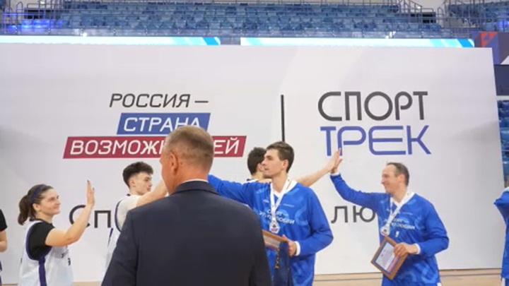 В Москве объявили победителей и призеров проекта "Спорт Трек" - Новости на Вести.ru